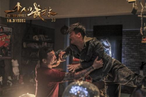 《一个人的武林》幕后那些事，王宝强和导演吃了一顿饭，当上男主