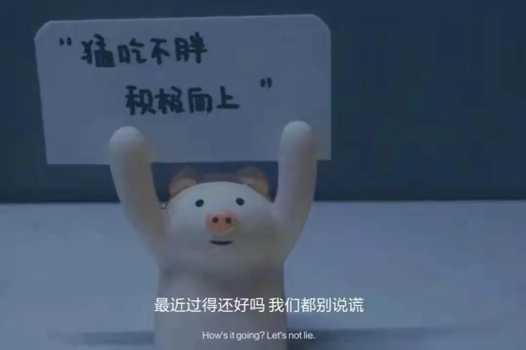 朋友圈｜情感文案图