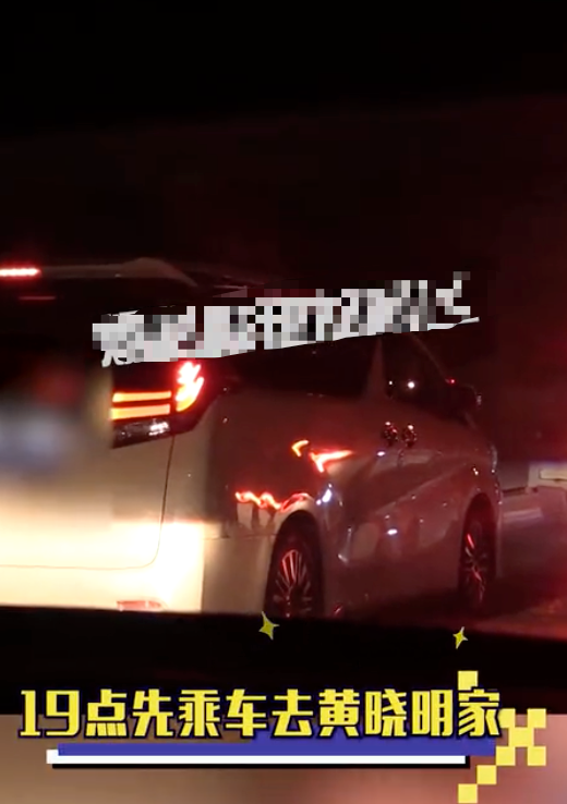 baby与黄晓明疑似已分居！网友曝多条线索力证，被曝已离婚？