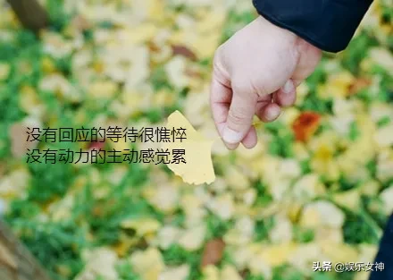 人生，哪能事事如意，生活，哪能样样顺心，早安