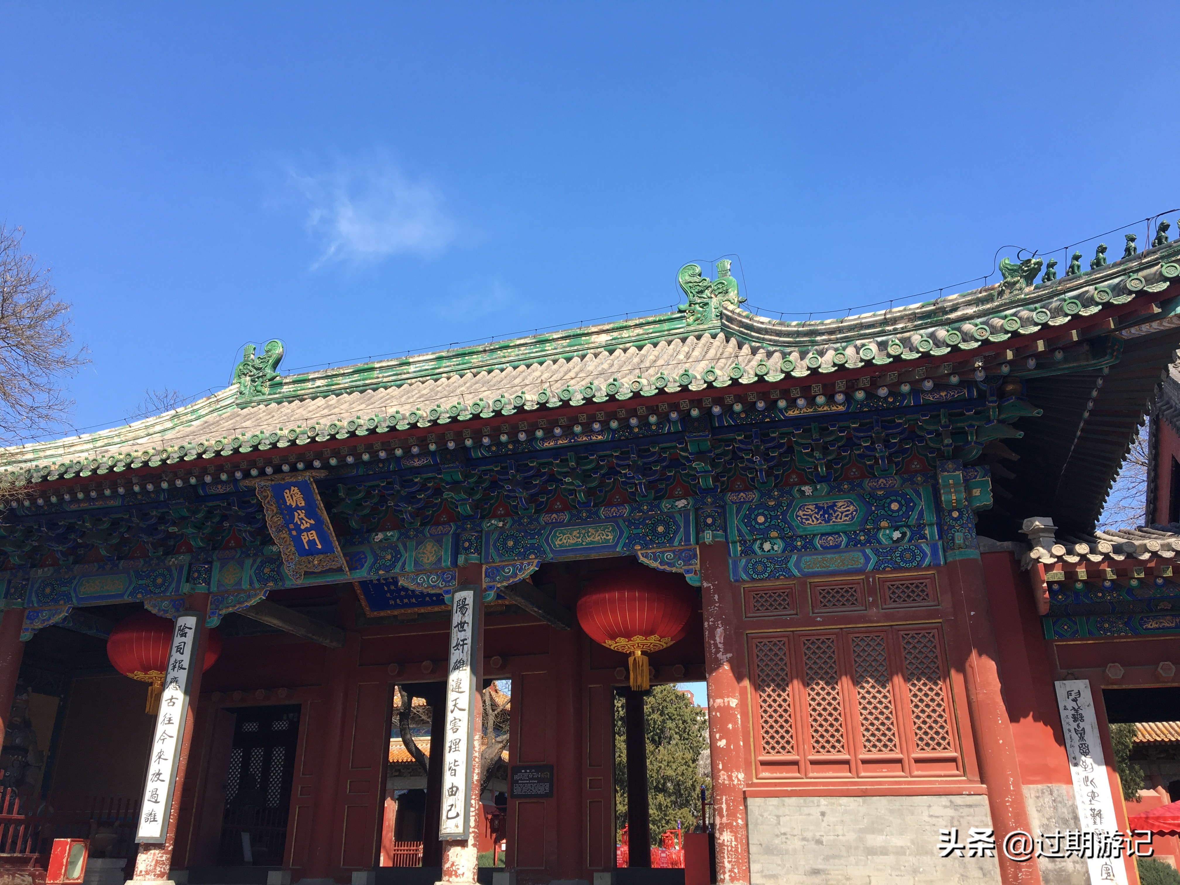从道教丛林到民俗博物馆 隐于北京闹市间的东岳庙