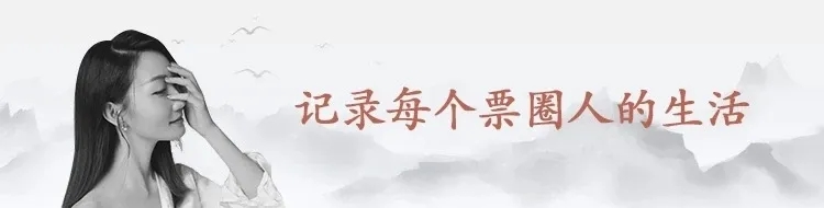 監(jiān)管趨嚴(yán)的大背景下，票據(jù)中介在合規(guī)之路上，應(yīng)該如何前行？