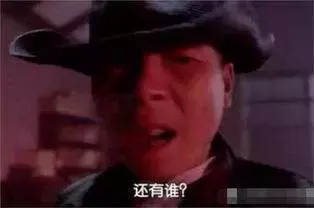 百步穿杨射的是树干还是树叶?古人真能150米外射中目标吗
