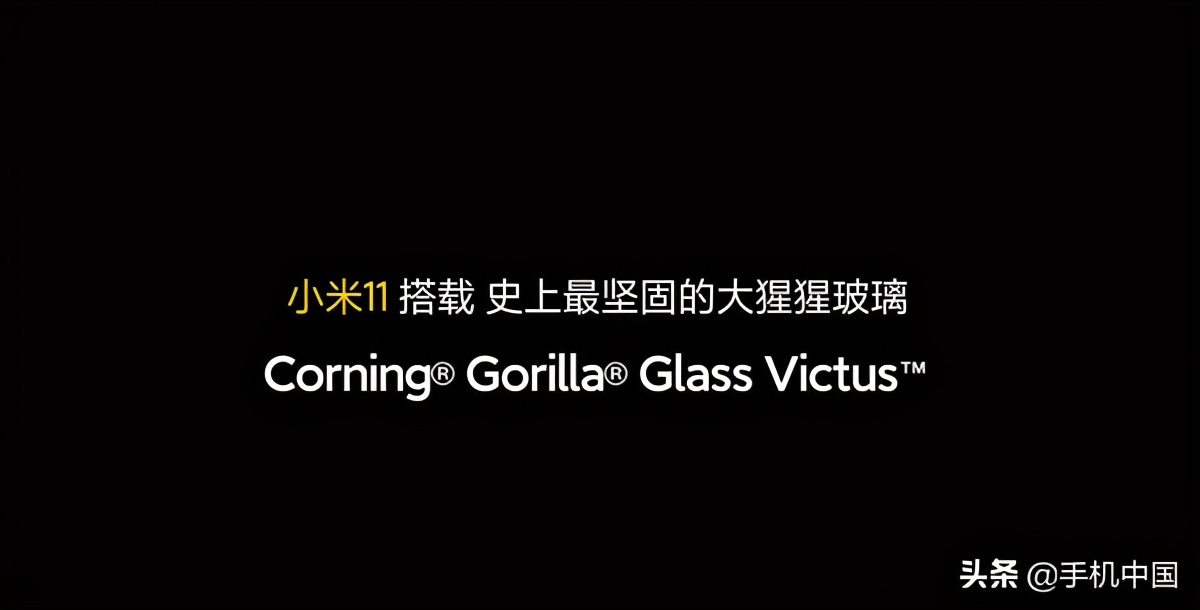 2020年手机中国年终盘点：这些手机坚固又耐用