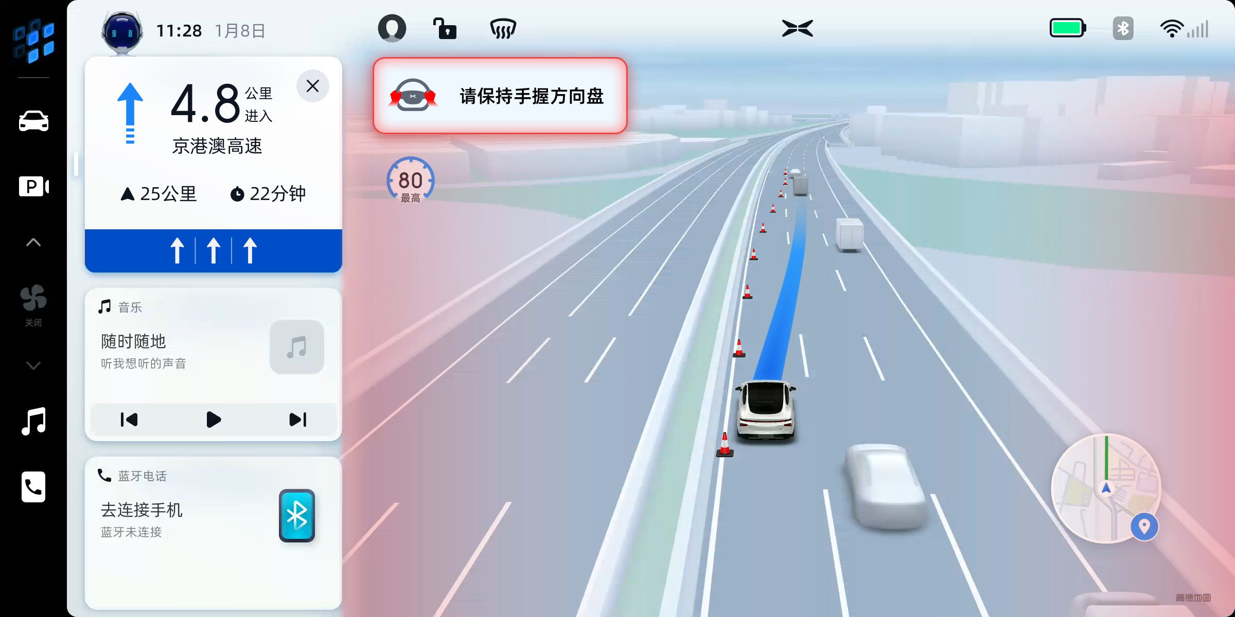 全球首家！小鹏汽车率先搭载SR自动驾驶环境模拟显示