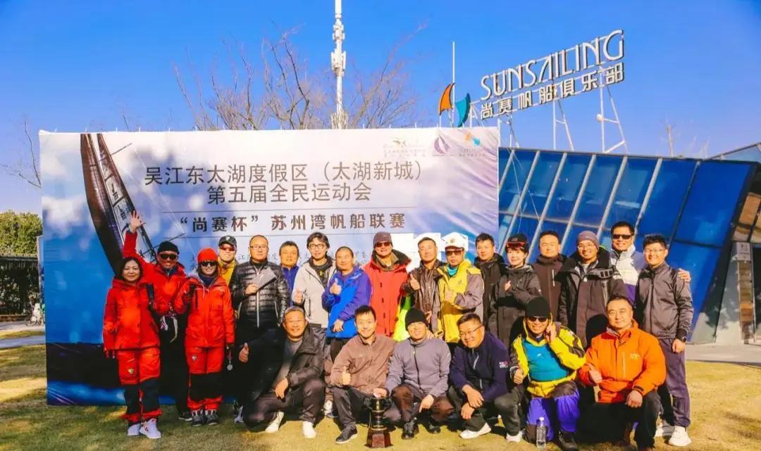 喜报｜同济大学EMBA新年第一弹：凛冬无所惧，起航见阳春