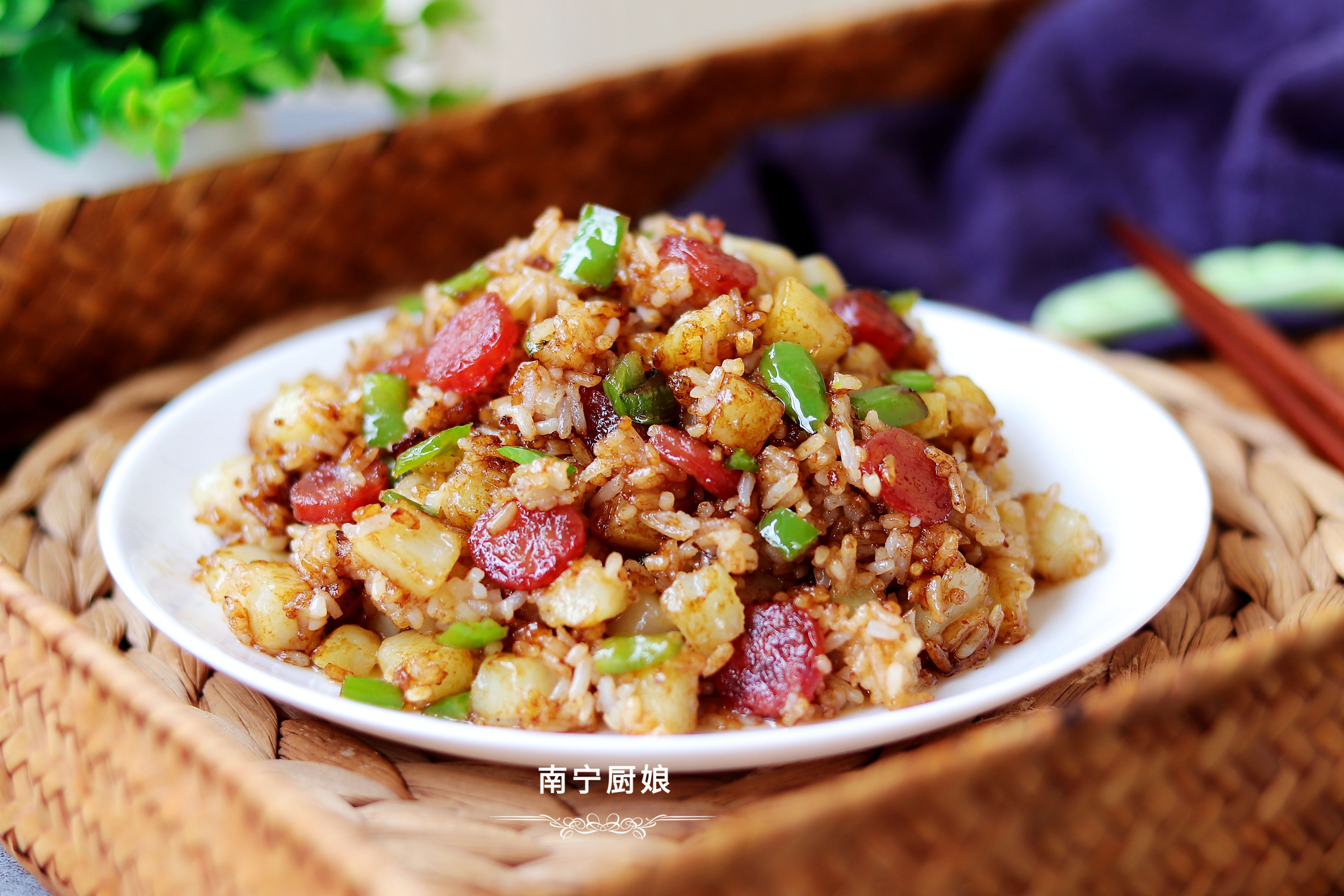 臘味炒飯我只服這做法，做法簡單又美味，我家一周連吃7次不嫌膩