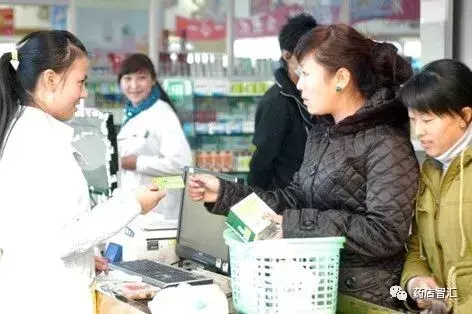 药店读心术!教你一眼洞察顾客心理