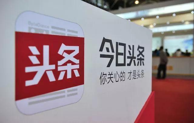 自媒体"风口"喷发的时期己经来临