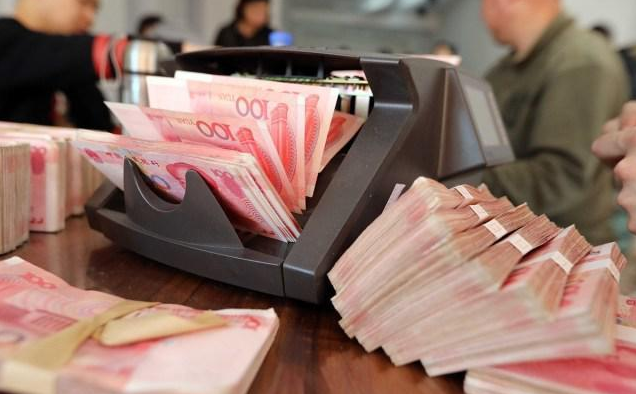 手里有50万的存款，这在国内属于什么水平？央行给出答案