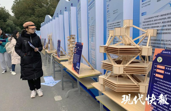Jiangsu this college fire! Exceed 5 1000 person-time, take domestic and international large award of nearly 100 contests, reside complete province the first! 