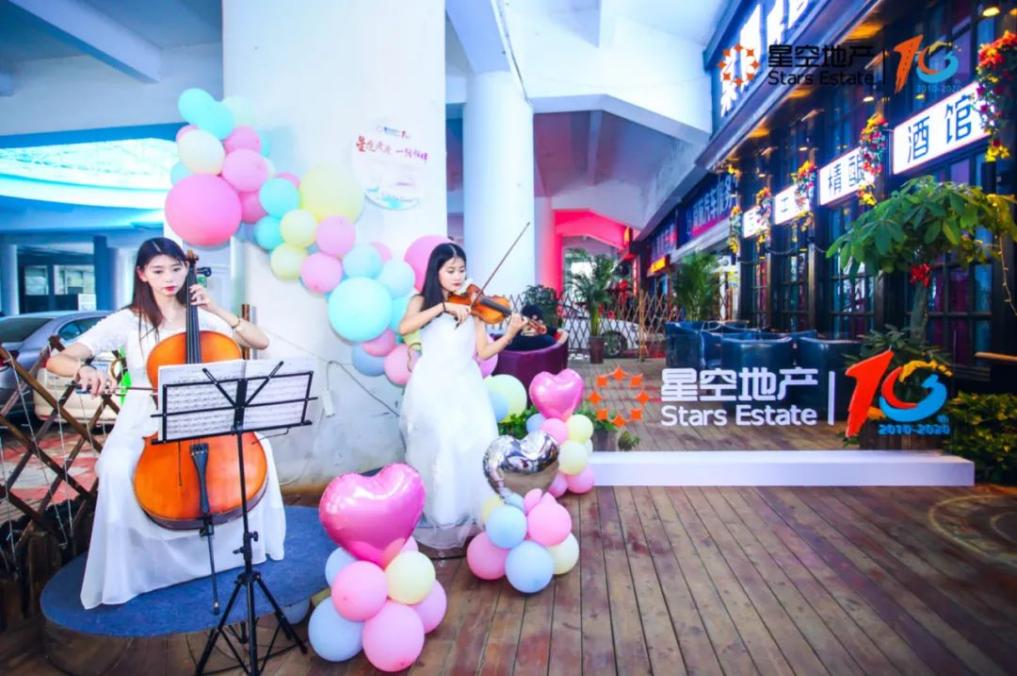 ��;���� һ·����2020�ǿյز�ɽ��ý������ ������Ļ