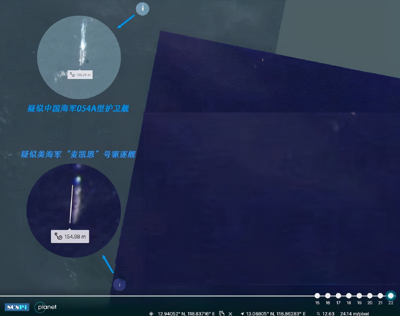 俄媒：解放軍將惹事的美軍艦驅逐出南沙，�自由航行�目的不簡單