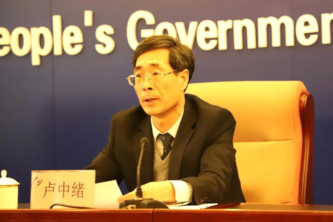 权威发布｜2020年临沂经济社会发展“成绩单”出炉