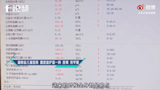 突发！女婴游泳窒息身亡，家长在身边竟毫无察觉