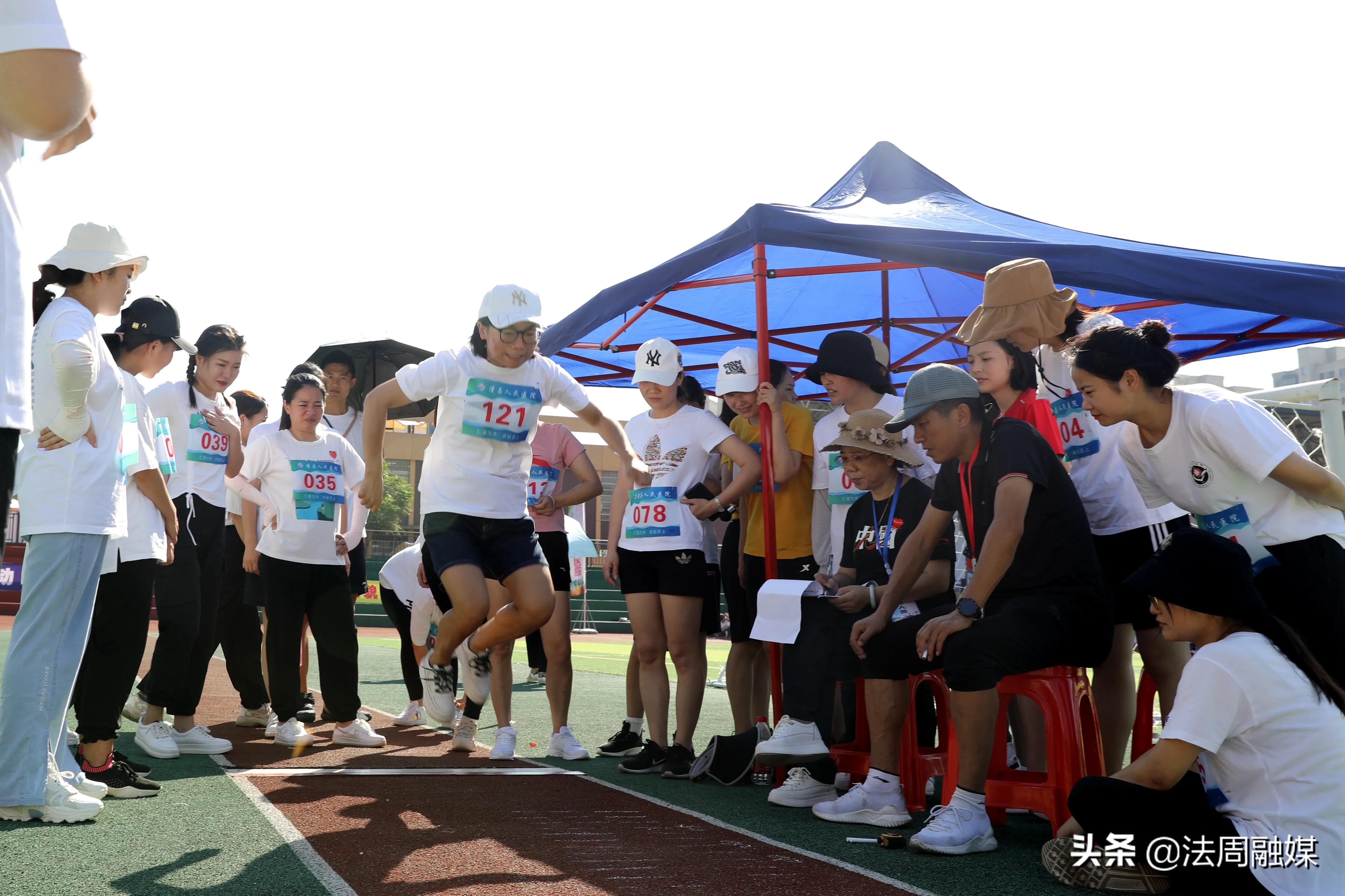 澧县人民医院健康集团隆重举行第二届职工运动会