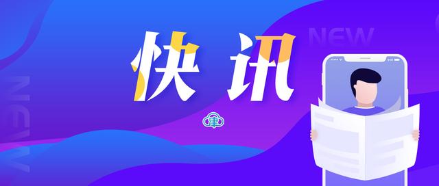 英超俱乐部首批新冠病毒检测6人呈阳性