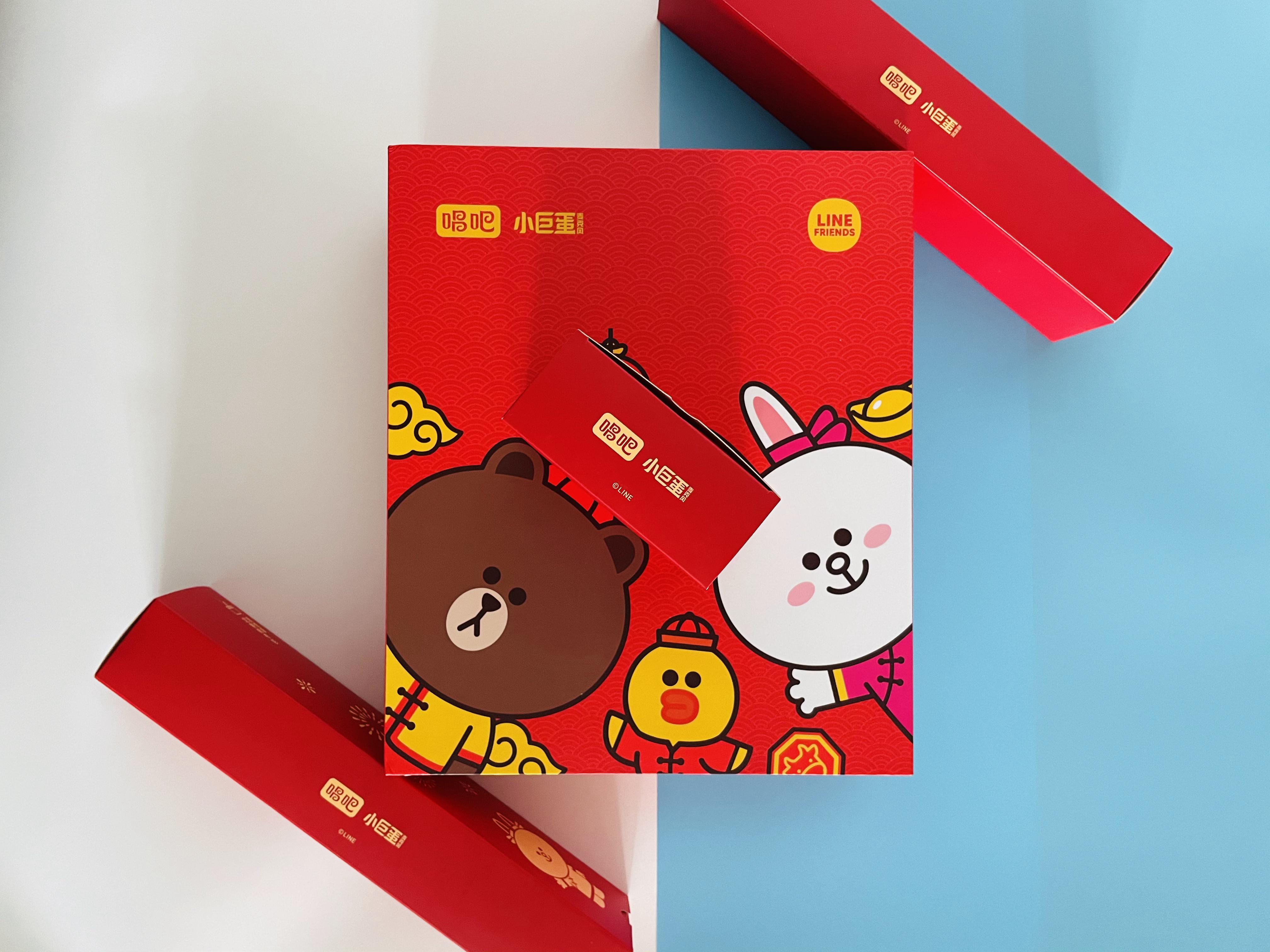 唱吧Q3小巨蛋，全家一起唱响新年