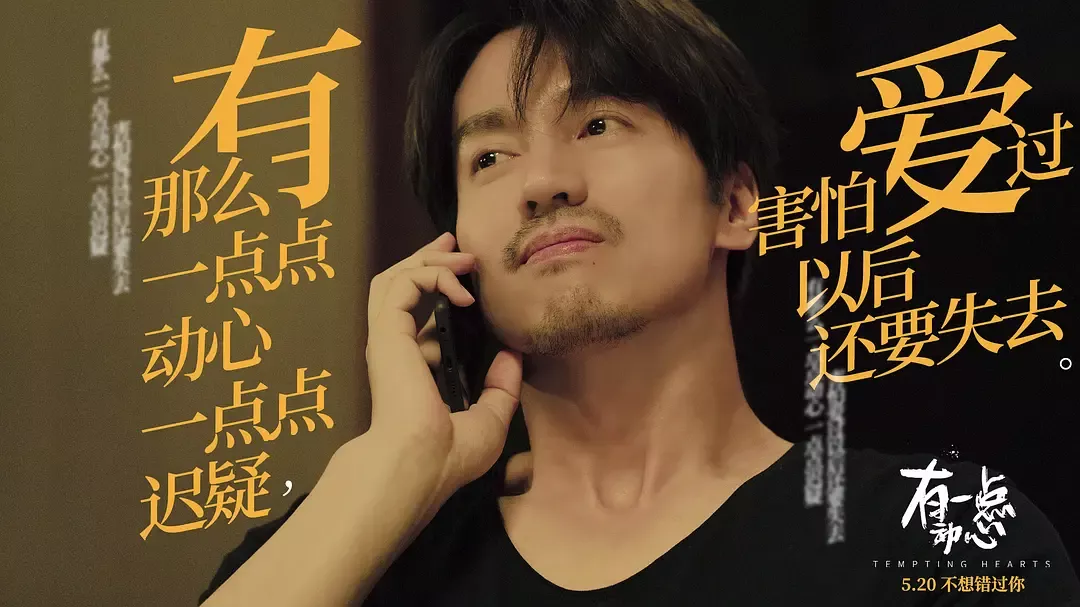 6月能看的新片都在这了