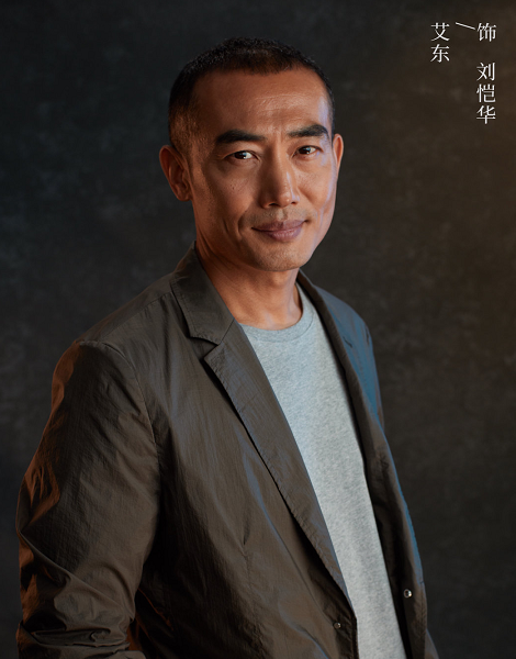 缉毒大剧《冰雨火》，王一博和陈晓负责颜值，