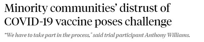 環球深觀察丨美國疫情依然兇猛疫苗沒能解決的問題還有很多