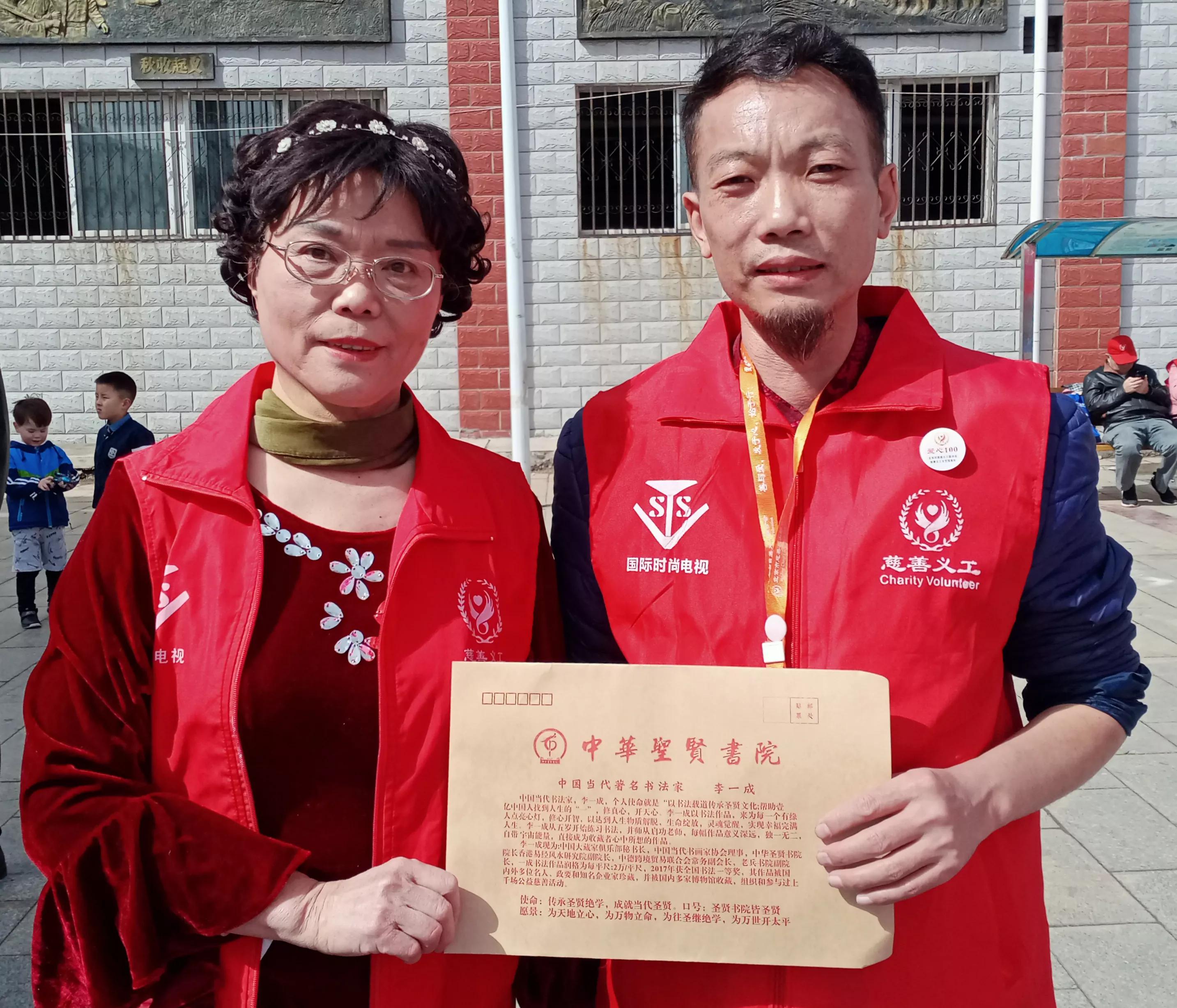 弘扬志愿服务精神北京市文明服务促进条例宣传活动在房山区进行