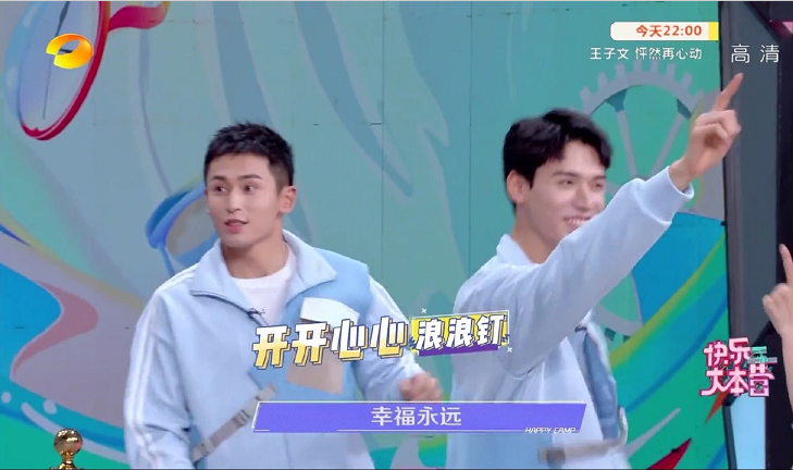 The CP pink that Gong Jun Zhangzhe vasts " billow billow is nailed " electrify was inspected, the official attestation of unprecedented