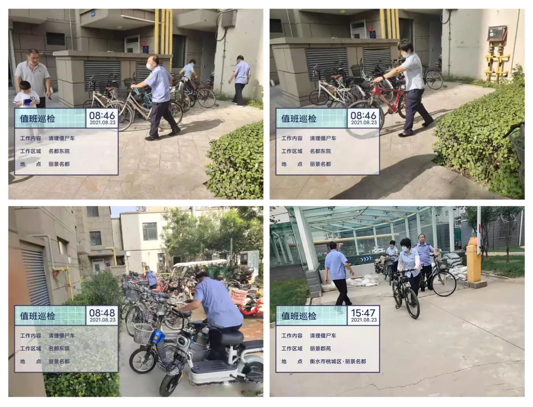 「创城攻坚 从我做起」 丽景名都清理“僵尸车”,还小区清爽整洁