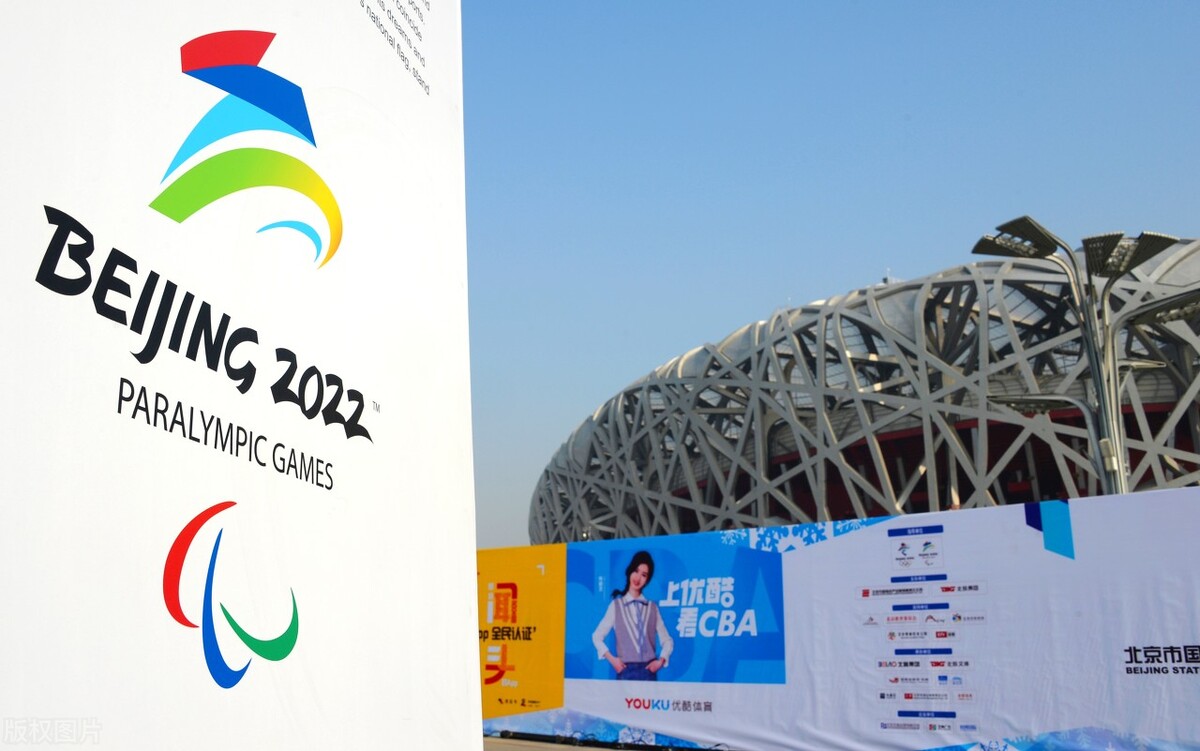 2032奥运申办结果公布时间的简单介绍