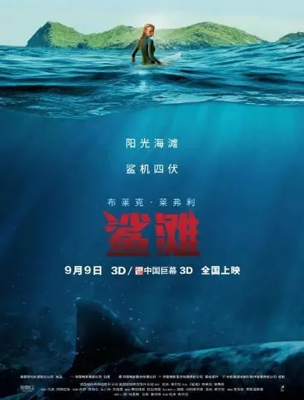 影史超级怪兽片大盘点,一次看爽