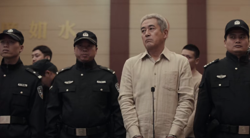 《扫黑风暴》大结局，看似圆满，只不过痛苦全让小配角买单罢了