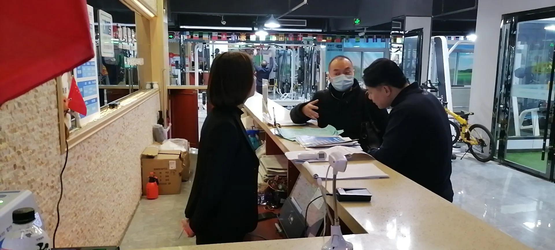 秦州區文體廣電和旅游局開展常態化疫情防控和安全生產大檢查