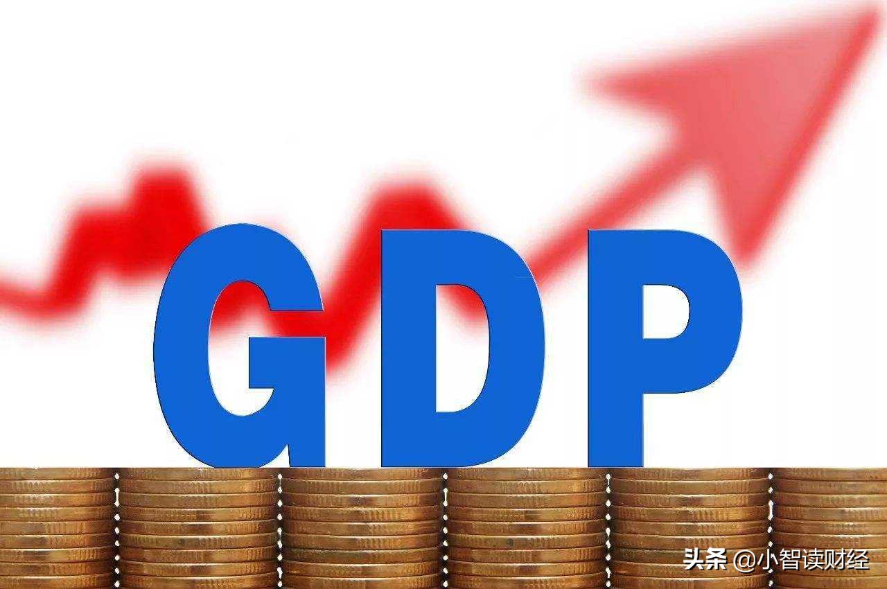 ʮǰҹGDPձ25%11%أ