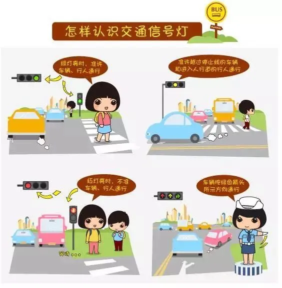 重庆|开学第一课 | 你学习，我站岗，平安上学路，蜀黍伴"童"行