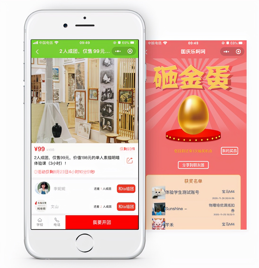 双减之后，体育培训升温，足球培训机构如何完善教务管理