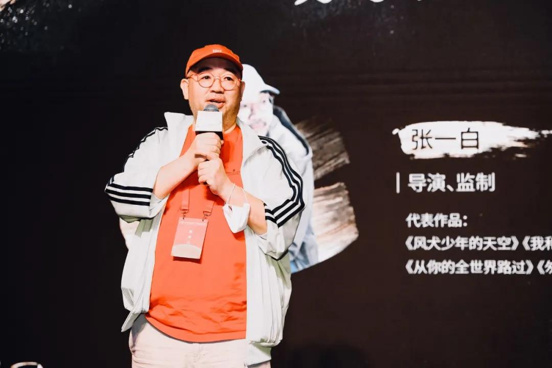 B站与坏猴子影业达成深度合作，发布青年导演扶持计划