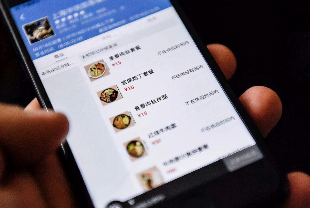 方便面高端化，还吃得起吗？