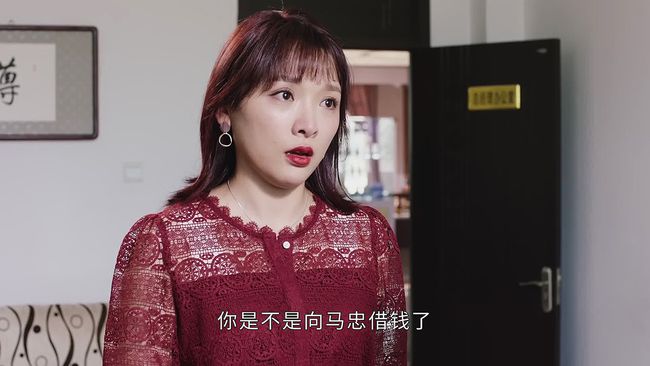 头号|《乡村爱情13》象牙山头号渣男桃花旺，还逆袭成企业家真走运