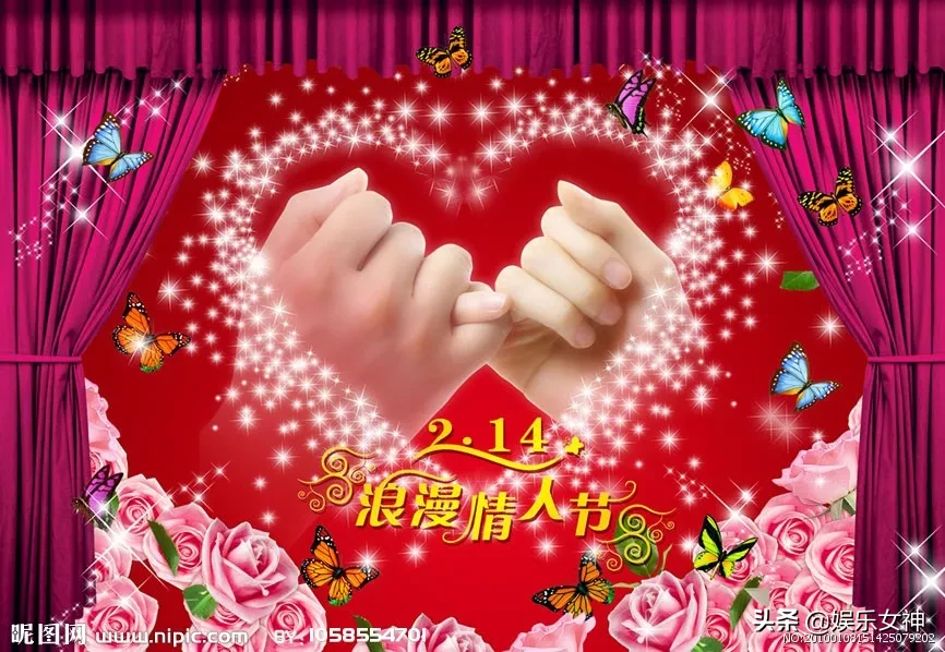2月|2021牛年2月14日情人节快乐祝福语情话大全 2.14情人节快乐祝福图片