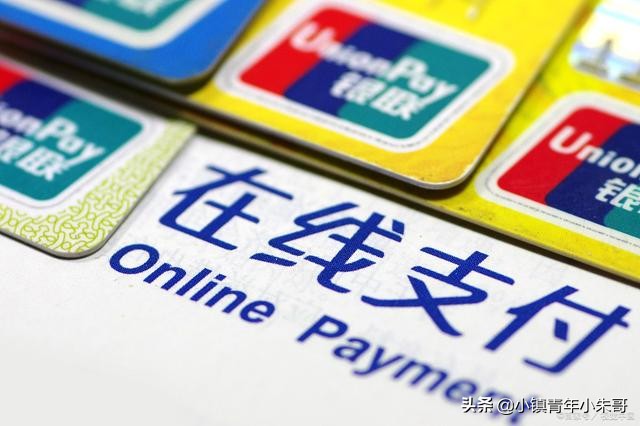 资深卡神信用卡经验总结，25+3+1养卡方法，全部