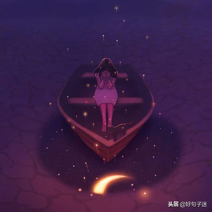 晚安唯美句子 晚安经典的朋友圈说说，句句唯美温馨图片