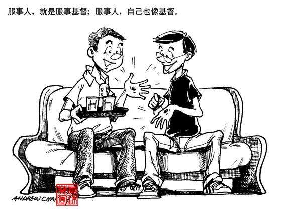 为什么会有人认为中国人没有宗教信仰，甚至说