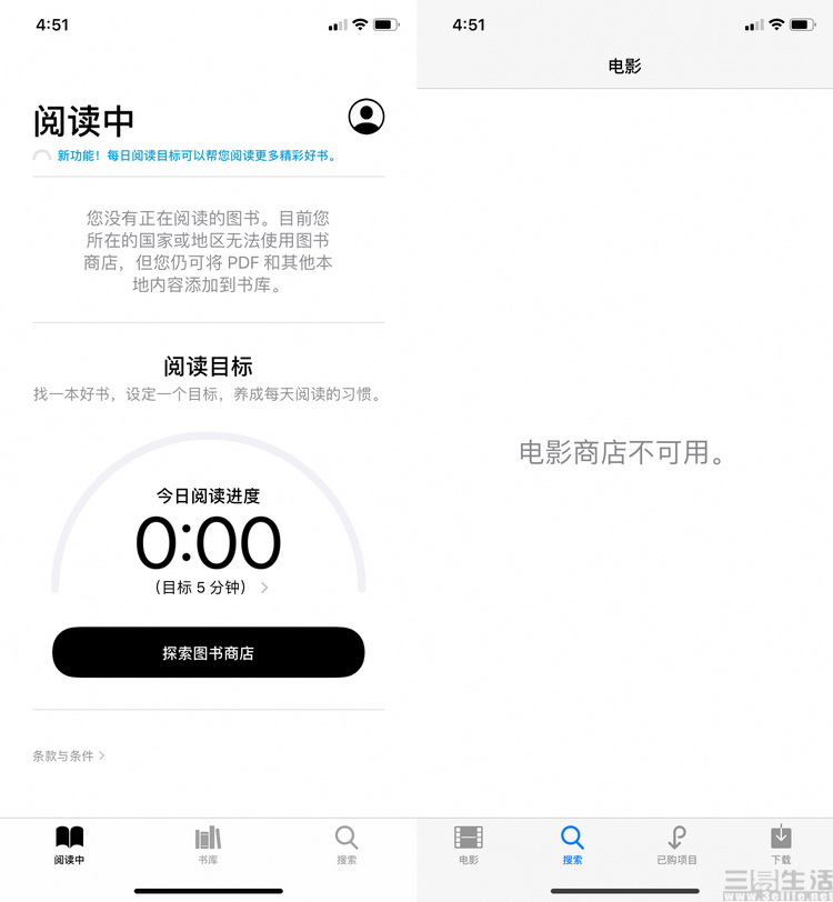 在十年老安卓用户眼中，iPhone用起来感觉如何？