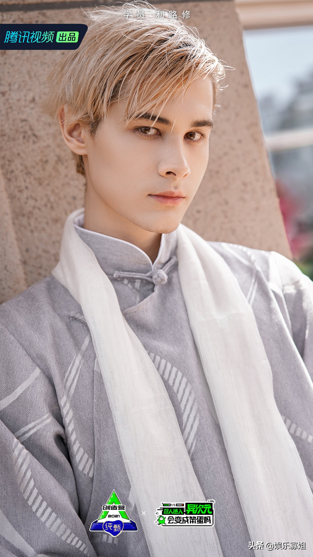 " achieve 4 " profit way is repaired listen say south Zhou Zhen very regretful show a smile, the result ranks the 21st