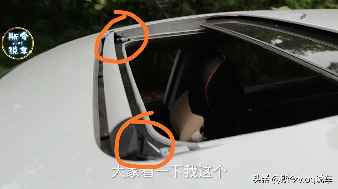車上這4個孔要及時清理,否則可能車內發霉和生銹,新手要學會