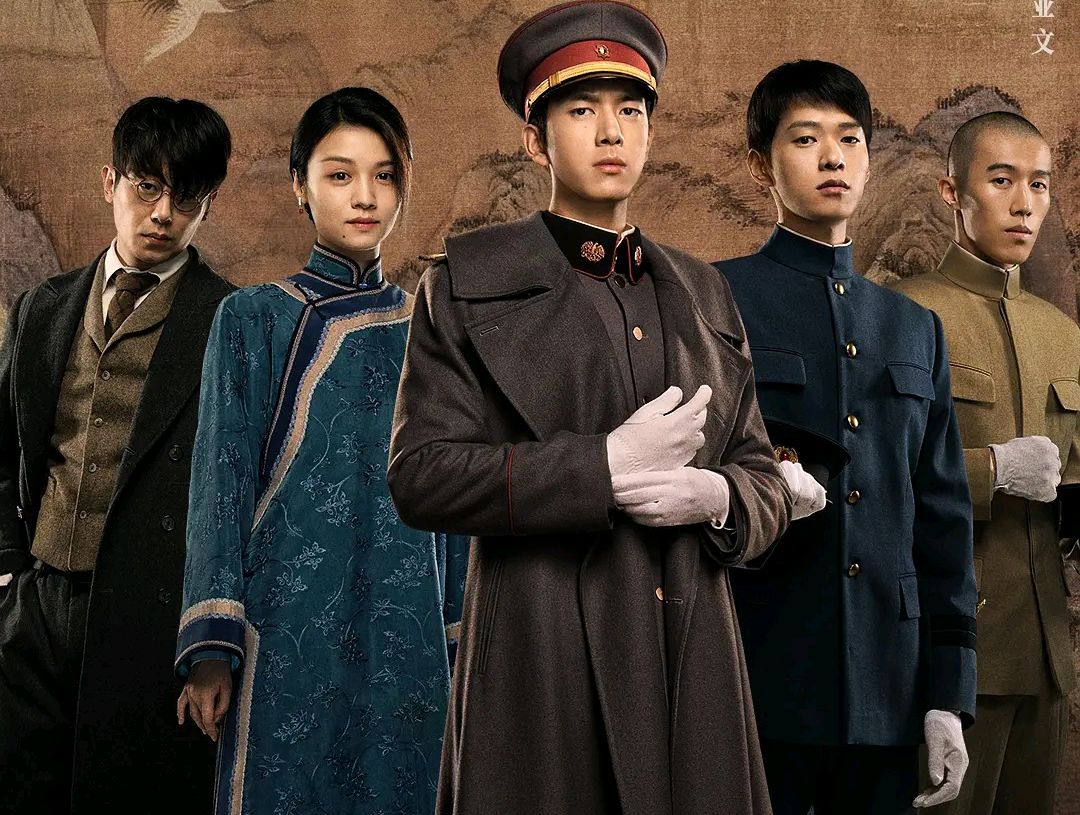 近期官宣定档的5部电视剧，看清全部阵容后：有生之年系列