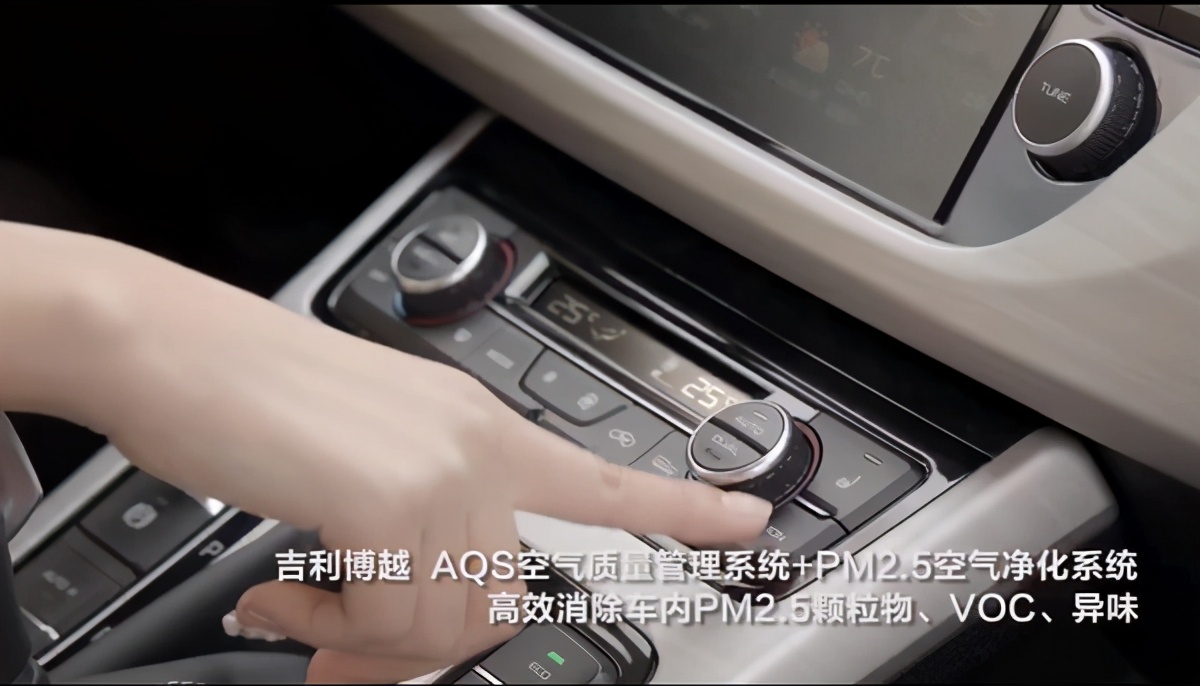 真正的健康之车 三款热销国产SUV净化功能对比