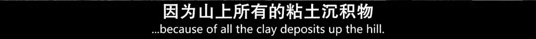 豆瓣5.6的烂片?不,这事儿细思极恐!