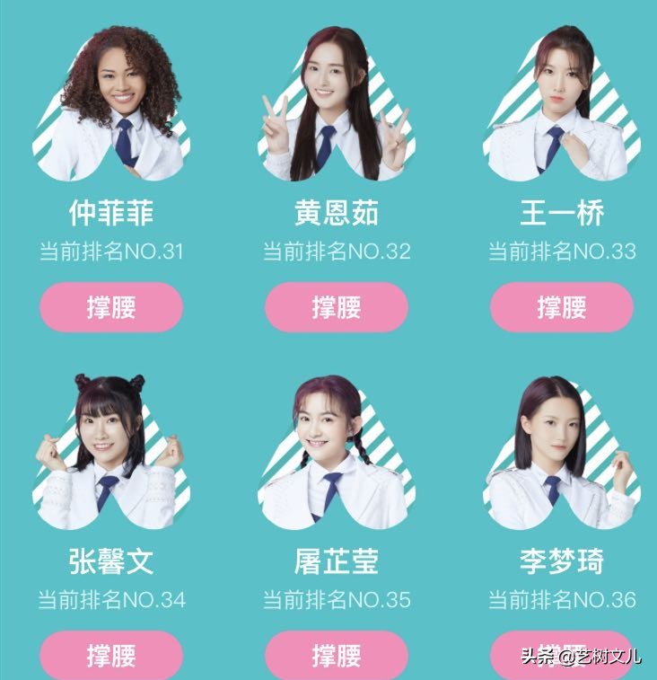 初期镜头多话题足，之后便查无此人，她们都吃