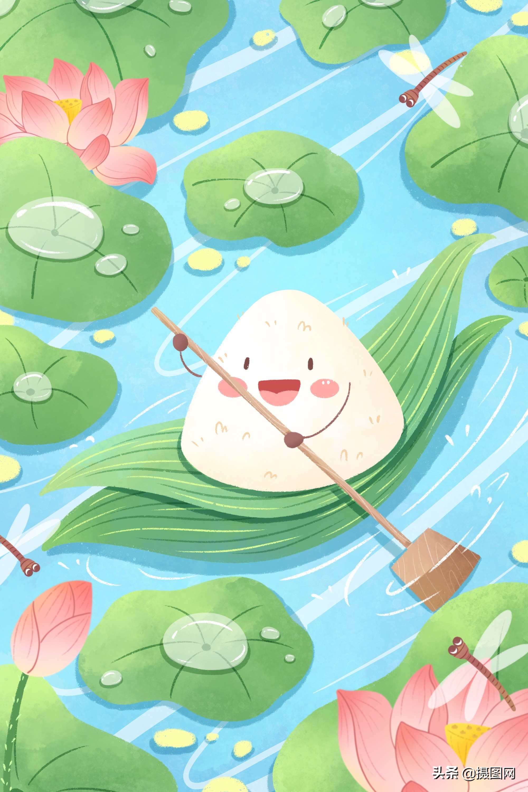 端午节海报插画端午节不能说快乐哦要说安康呀